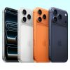 So sánh iPhone 17 thường và iPhone 17 Pro Max tại Đà Nẵng - Hình ảnh minh họa sản phẩm Táo 247