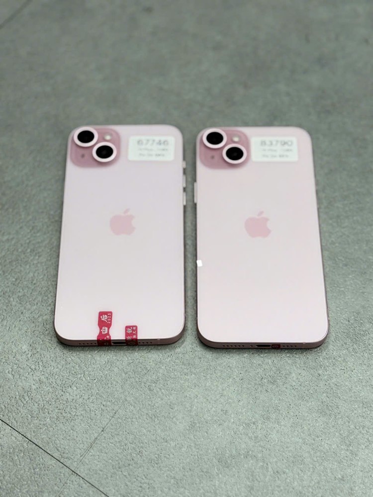 iPhone 15 cũ HCM giá tốt tại Táo 247 Gò Vấp – Zin 100%, bảo hành 12 tháng