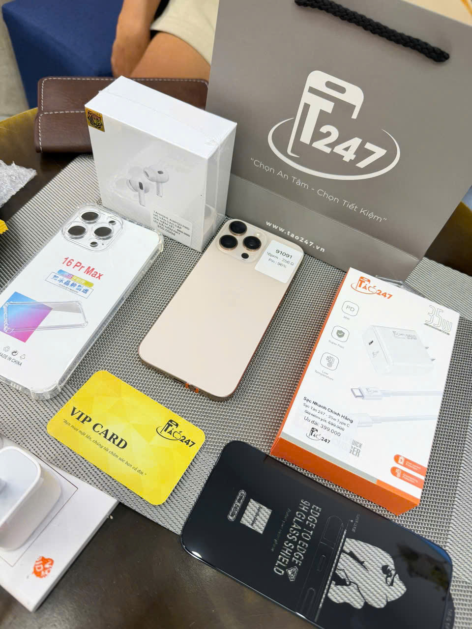 iPhone 16 Pro Max