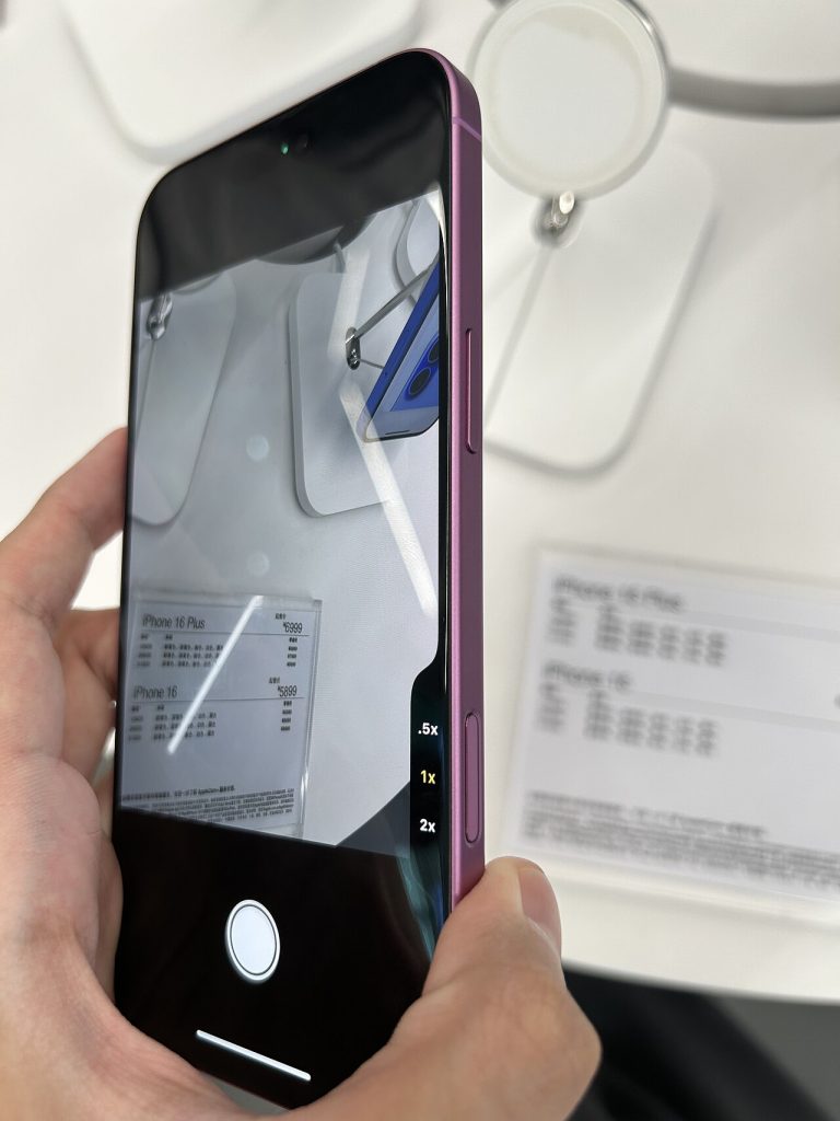 Nút Điều khiển Camera trên iPhone 16 Plus cũ